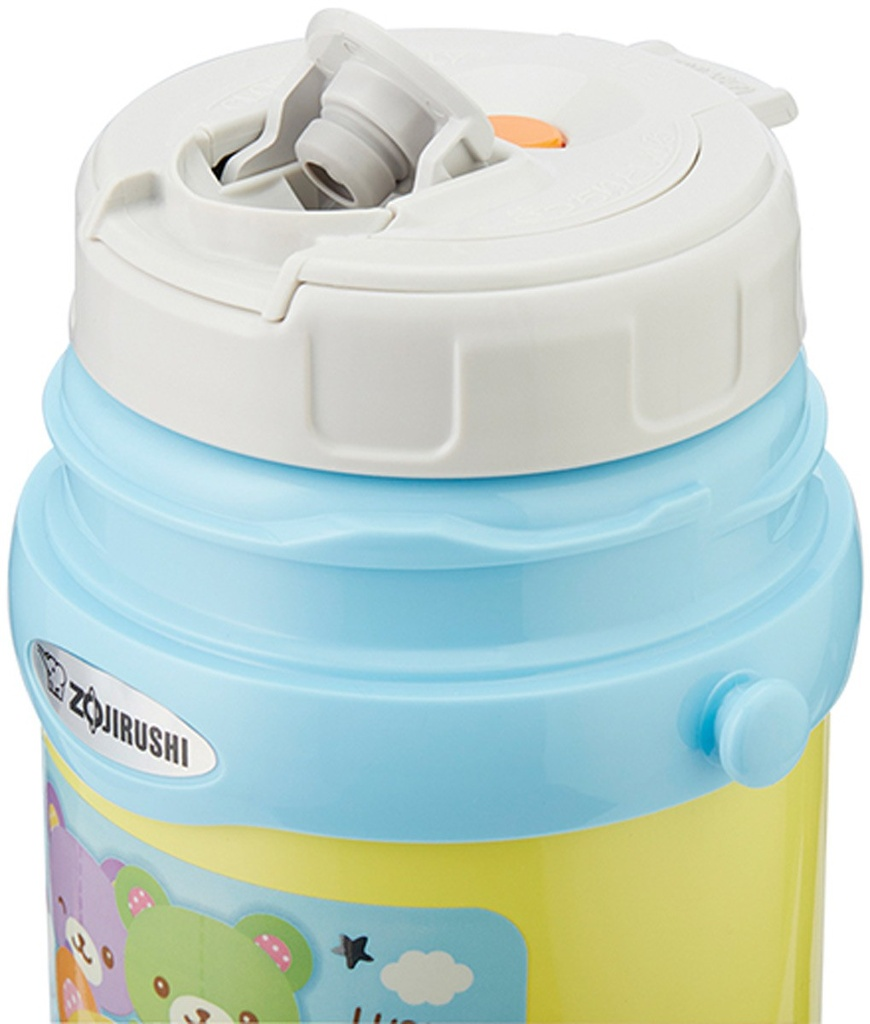 Termos ZOJIRUSHI SC-ZT45YZ lastele 0,45 L värv: kollane 16780380