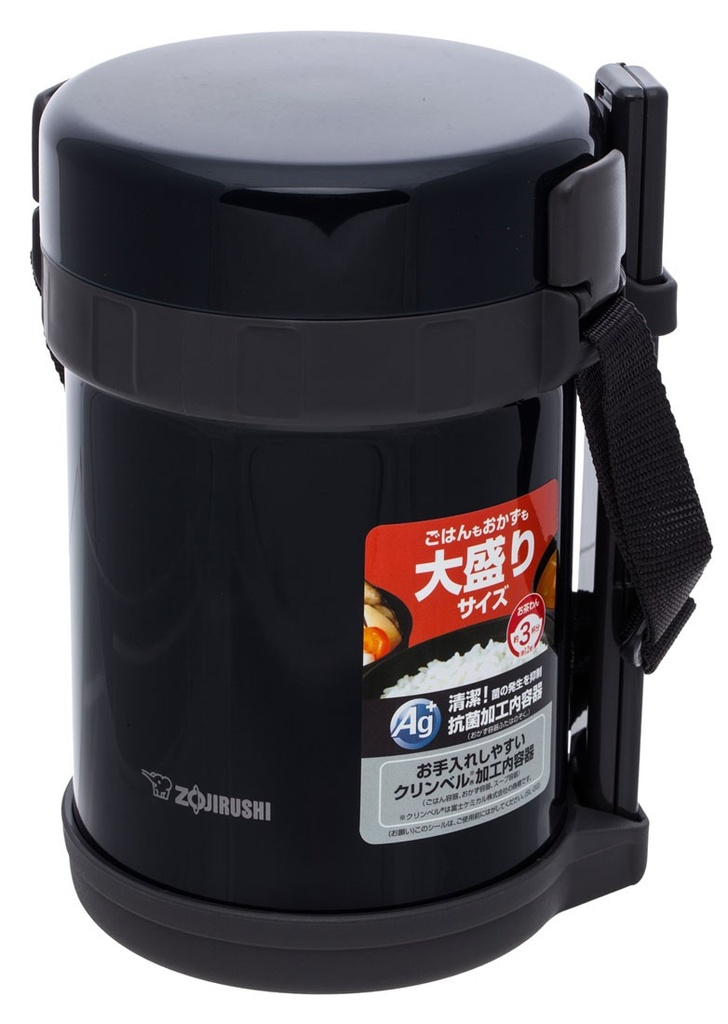 Termos ZOJIRUSHI SL-GH18BA värv: must 16780459