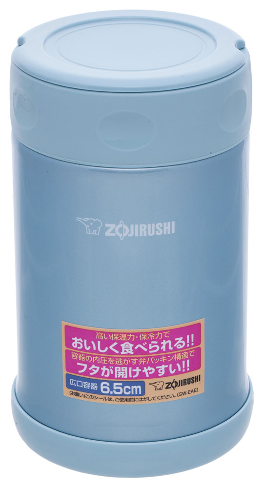 Termos ZOJIRUSHI SW-EAE50AB 0,5 L värv: helesinine 16780350