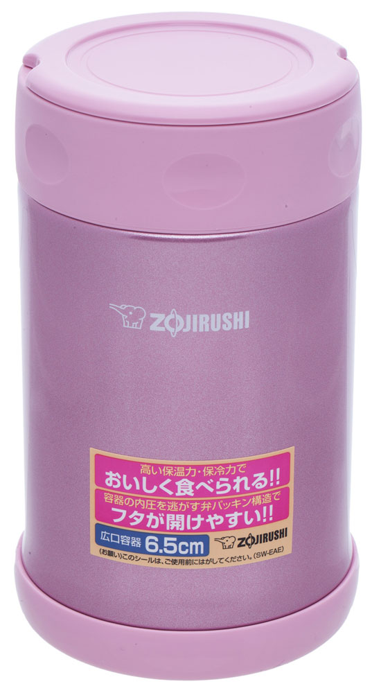 Termos ZOJIRUSHI SW-EAE50PS 0,5 L värv: roosa 16780352