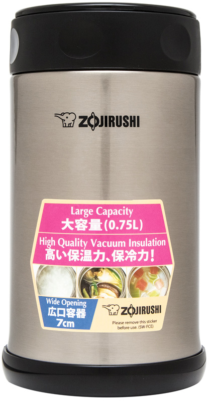 Termos ZOJIRUSHI SW-FCE75XA 0,75 L värv: teras 16780090