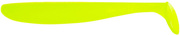 Võdik Select Easy Shad 3.5 col.045 (5 tk/pk) 18700562
