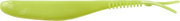 Võdik SELECT Victim V-Tail FE 8.4" #045 (2 tk/pk) 18708797